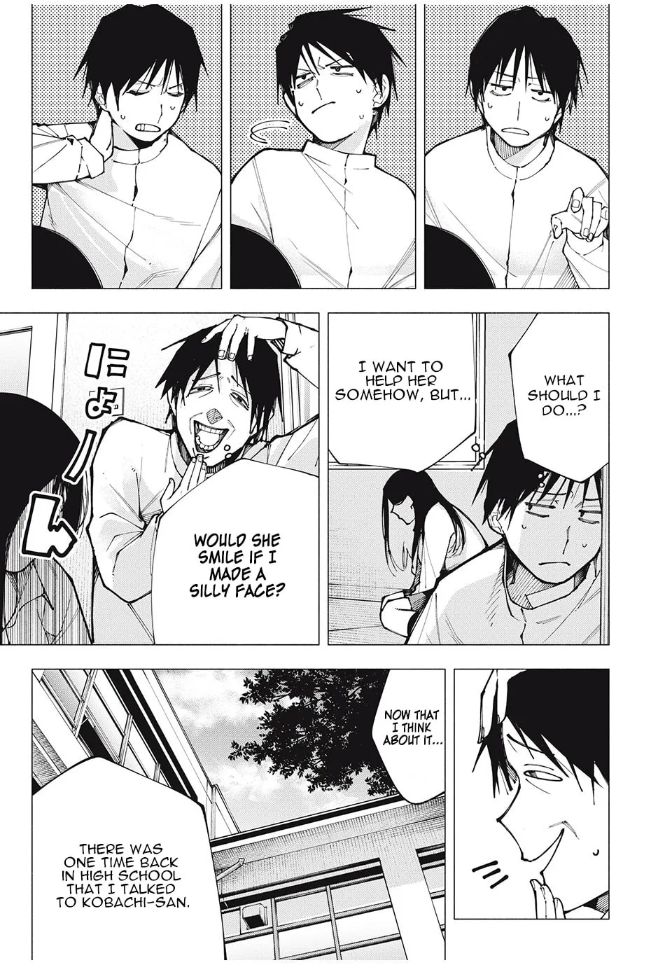 Yane no Shita no Artemis Chapter 1 page 38 - 