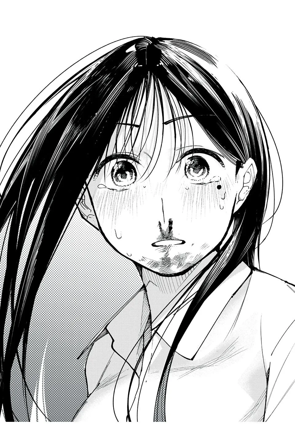 Yane no Shita no Artemis Chapter 1 page 44 - 