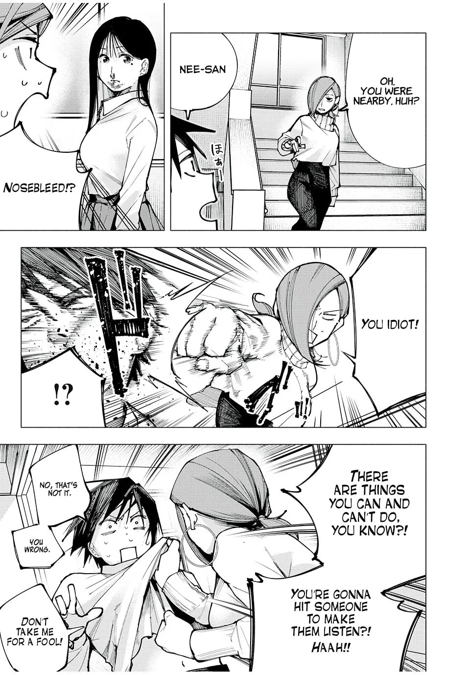 Yane no Shita no Artemis Chapter 1 page 49 - 