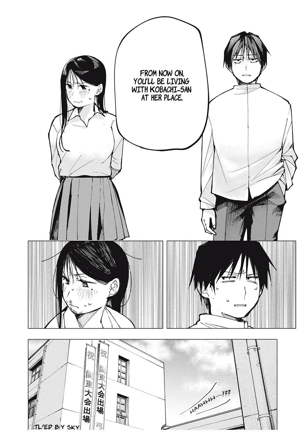 Yane no Shita no Artemis Chapter 1 page 52 - 