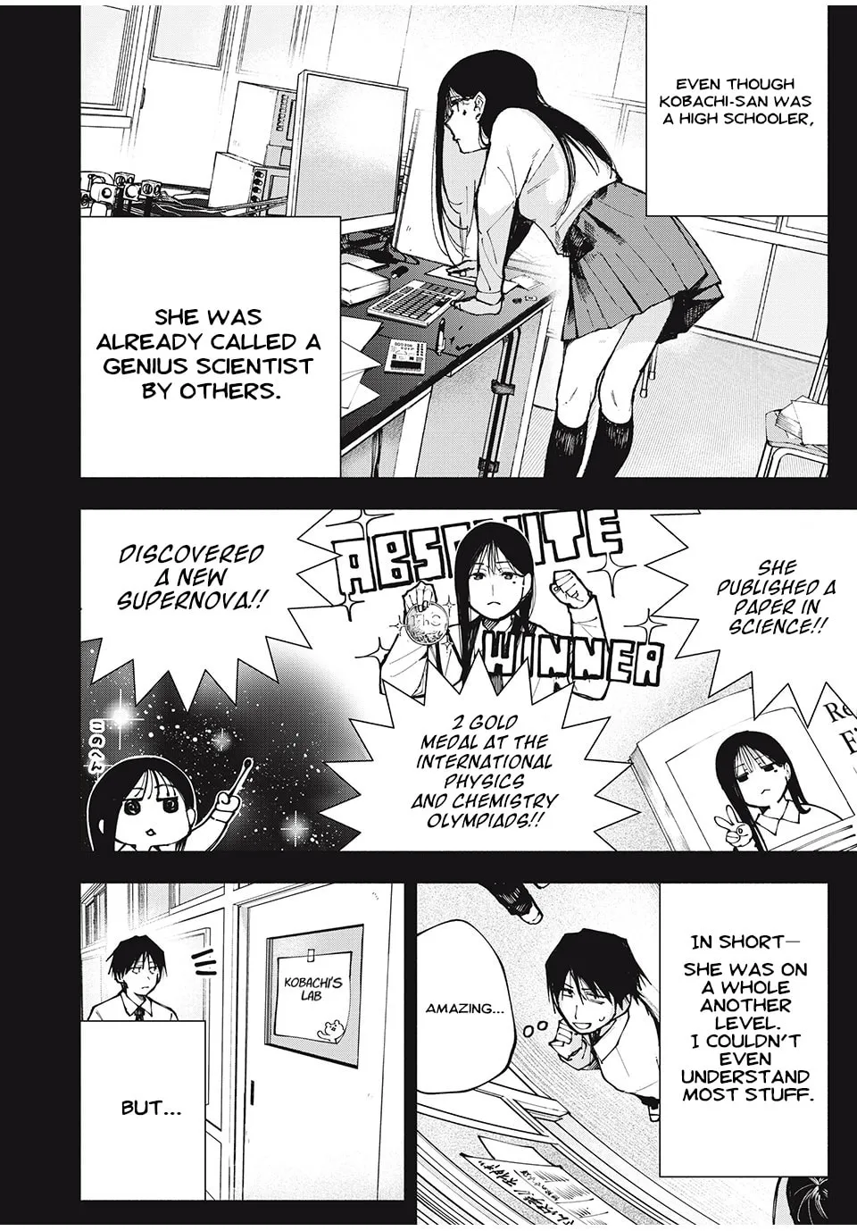 Yane no Shita no Artemis Chapter 1 page 7 - 