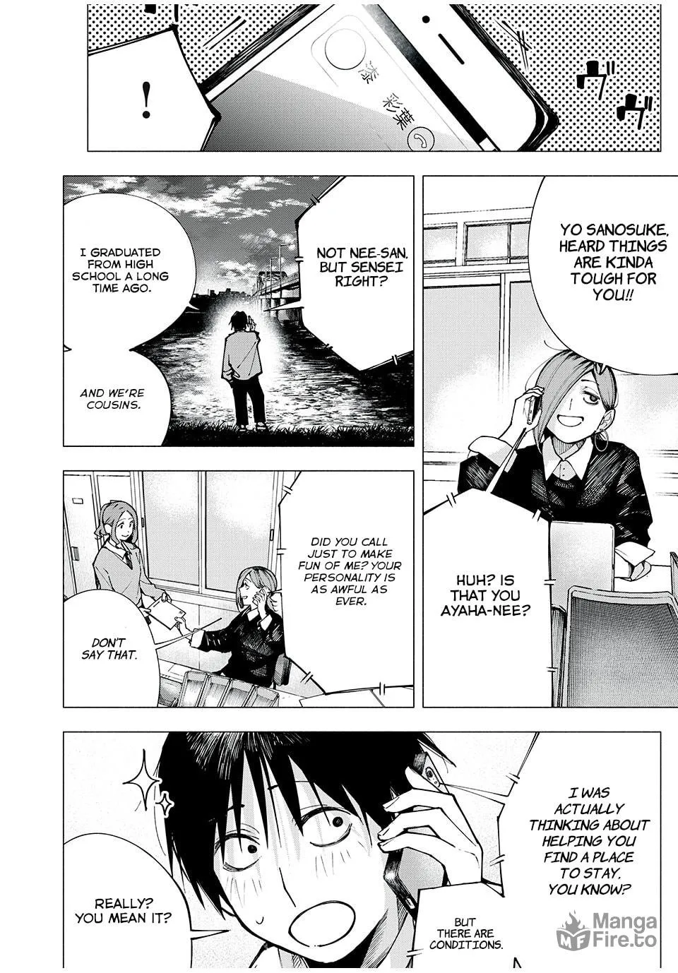 Yane no Shita no Artemis Chapter 1 page 9 - 