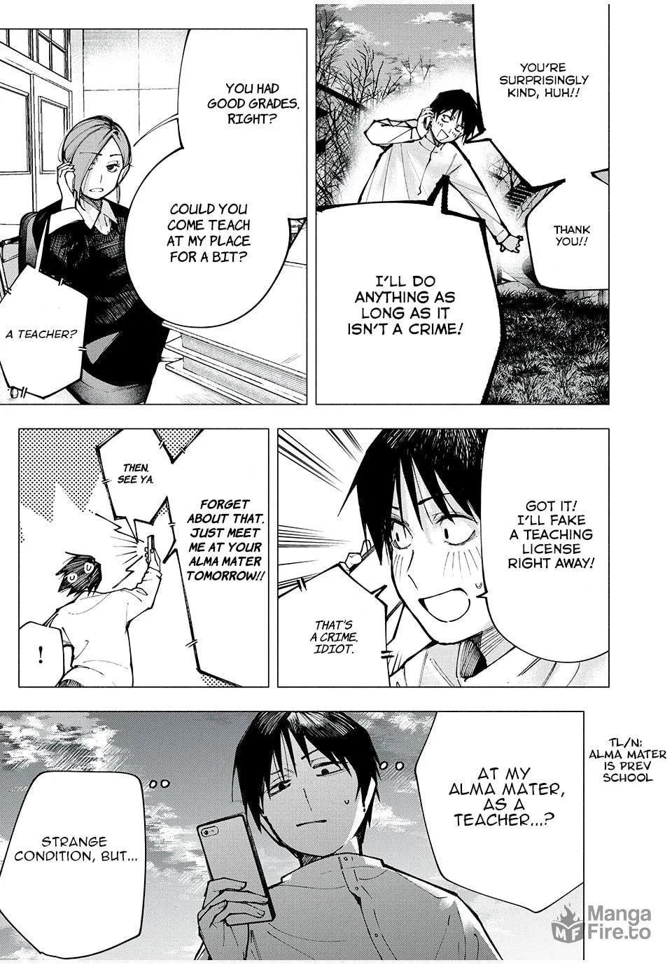 Yane no Shita no Artemis Chapter 1 page 10 - 
