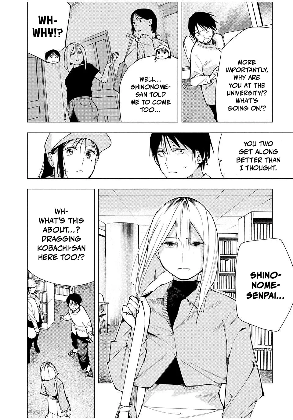 Yane no Shita no Artemis Chapter 10 page 2 - 