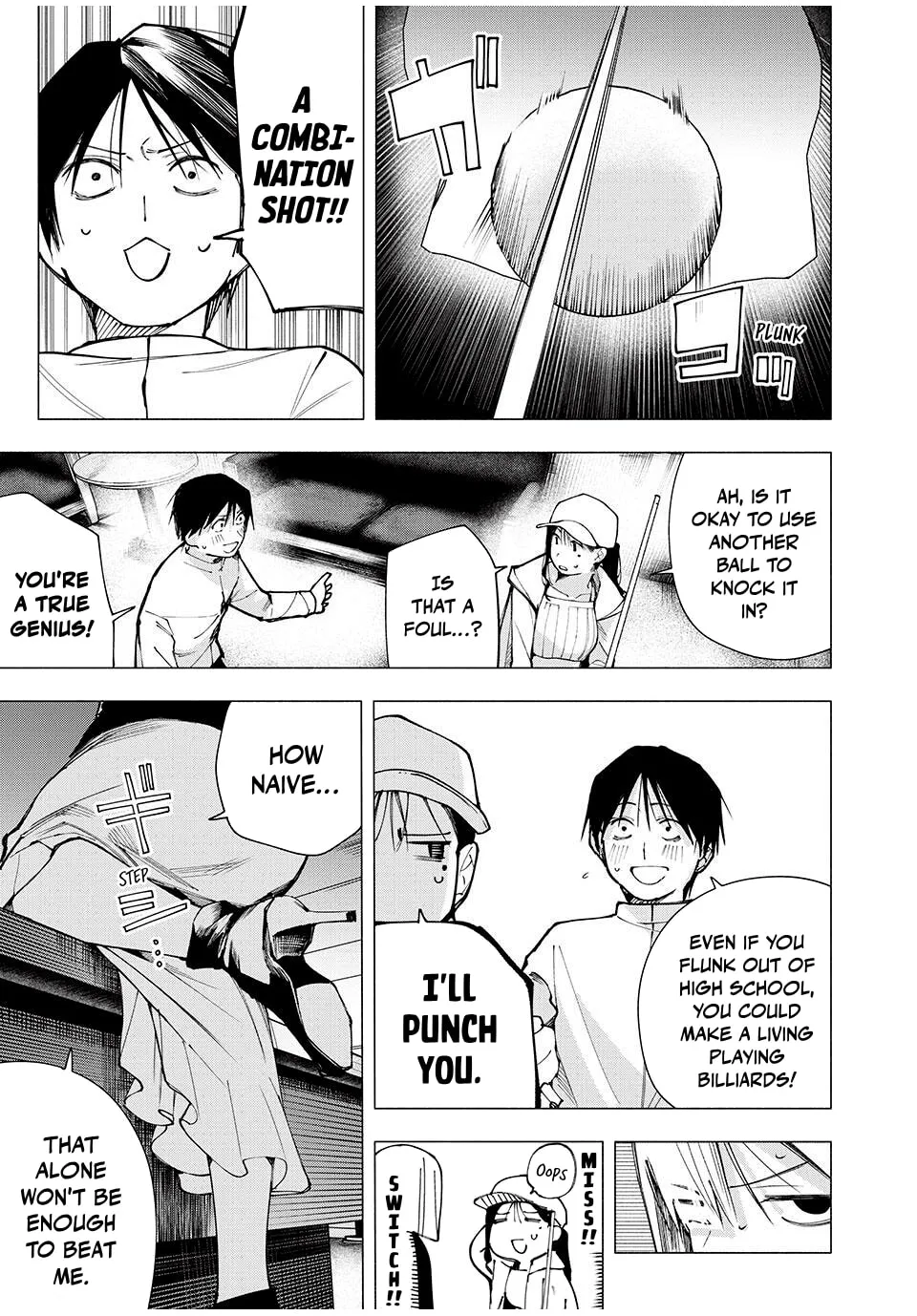 Yane no Shita no Artemis Chapter 10 page 13 - 