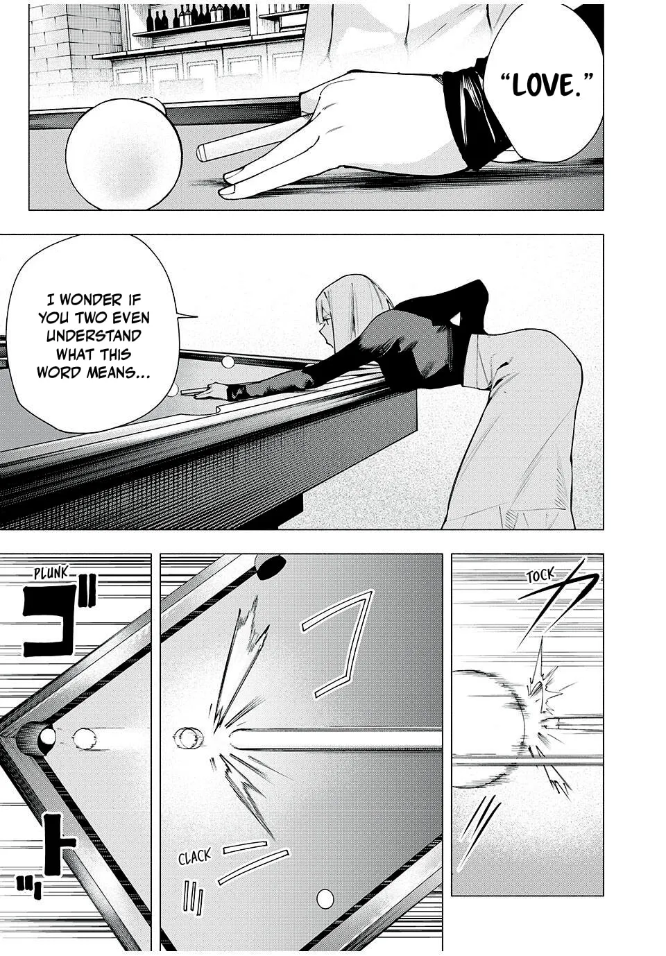 Yane no Shita no Artemis Chapter 10 page 17 - 