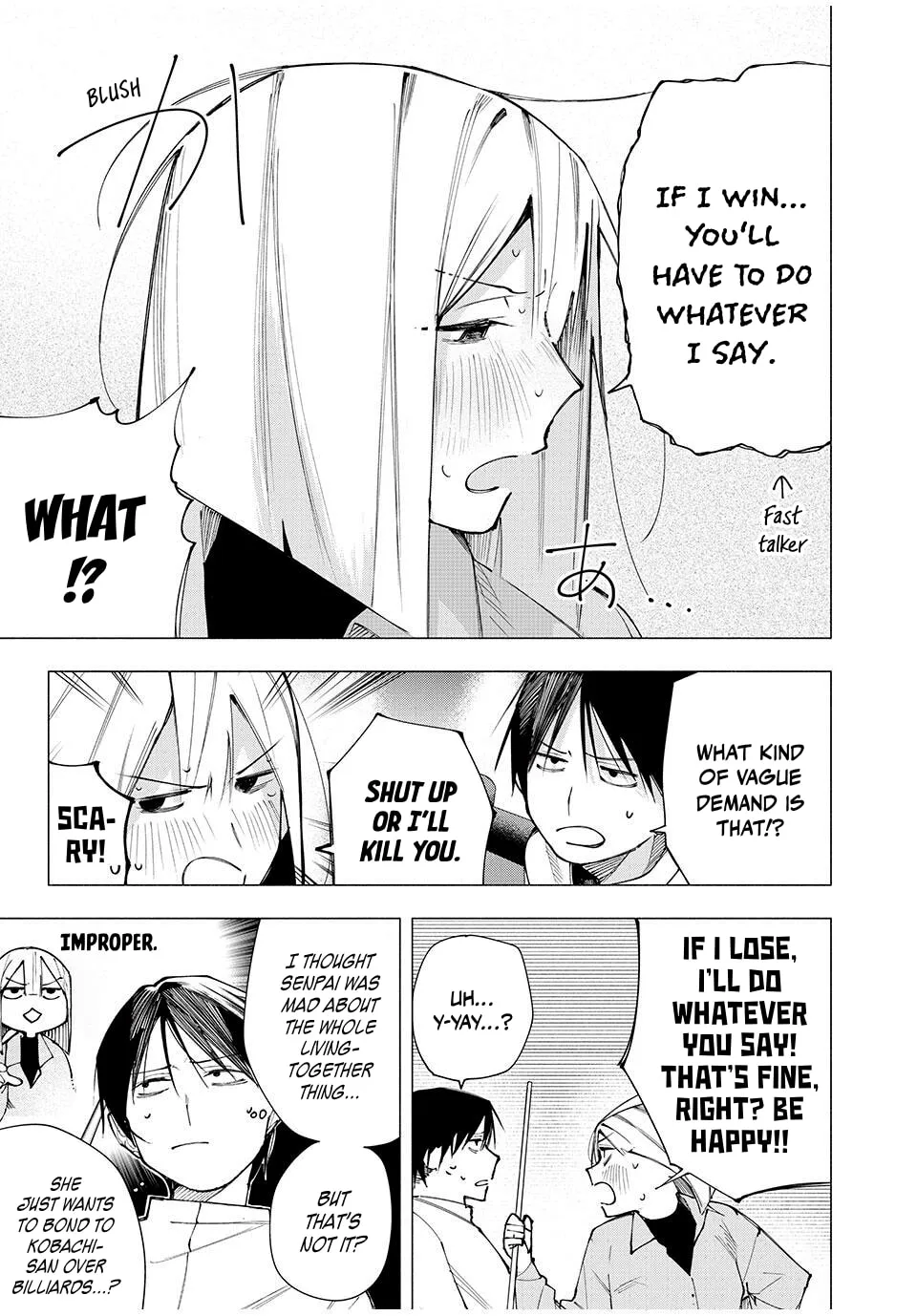 Yane no Shita no Artemis Chapter 10 page 7 - 
