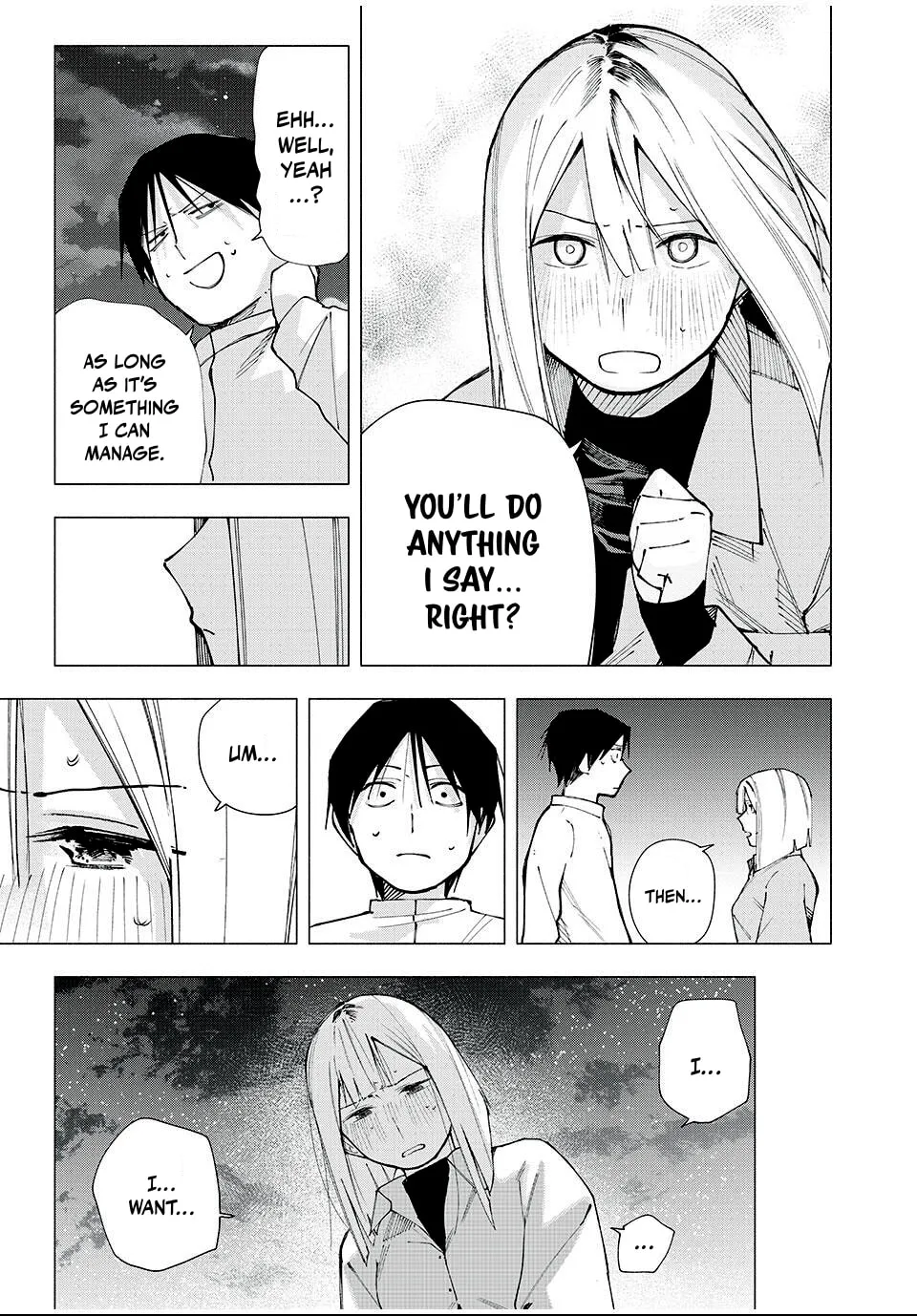 Yane no Shita no Artemis Chapter 11 page 13 - 