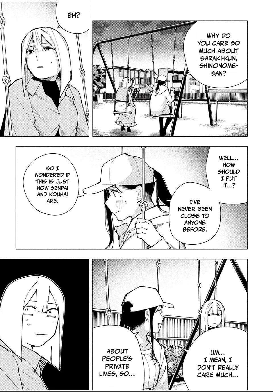 Yane no Shita no Artemis Chapter 11 page 17 - 