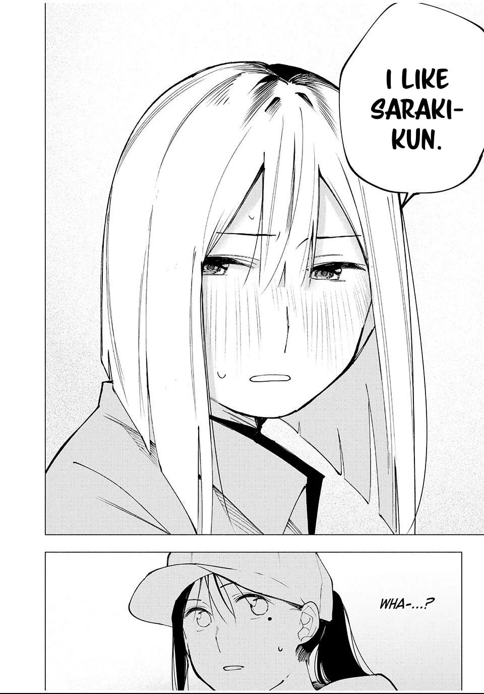 Yane no Shita no Artemis Chapter 11 page 22 - 
