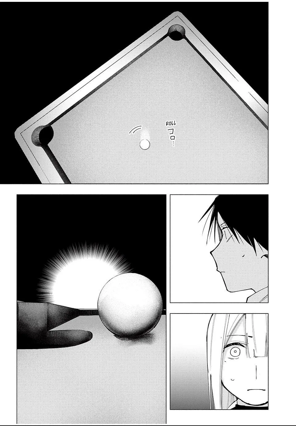 Yane no Shita no Artemis Chapter 11 page 7 - 