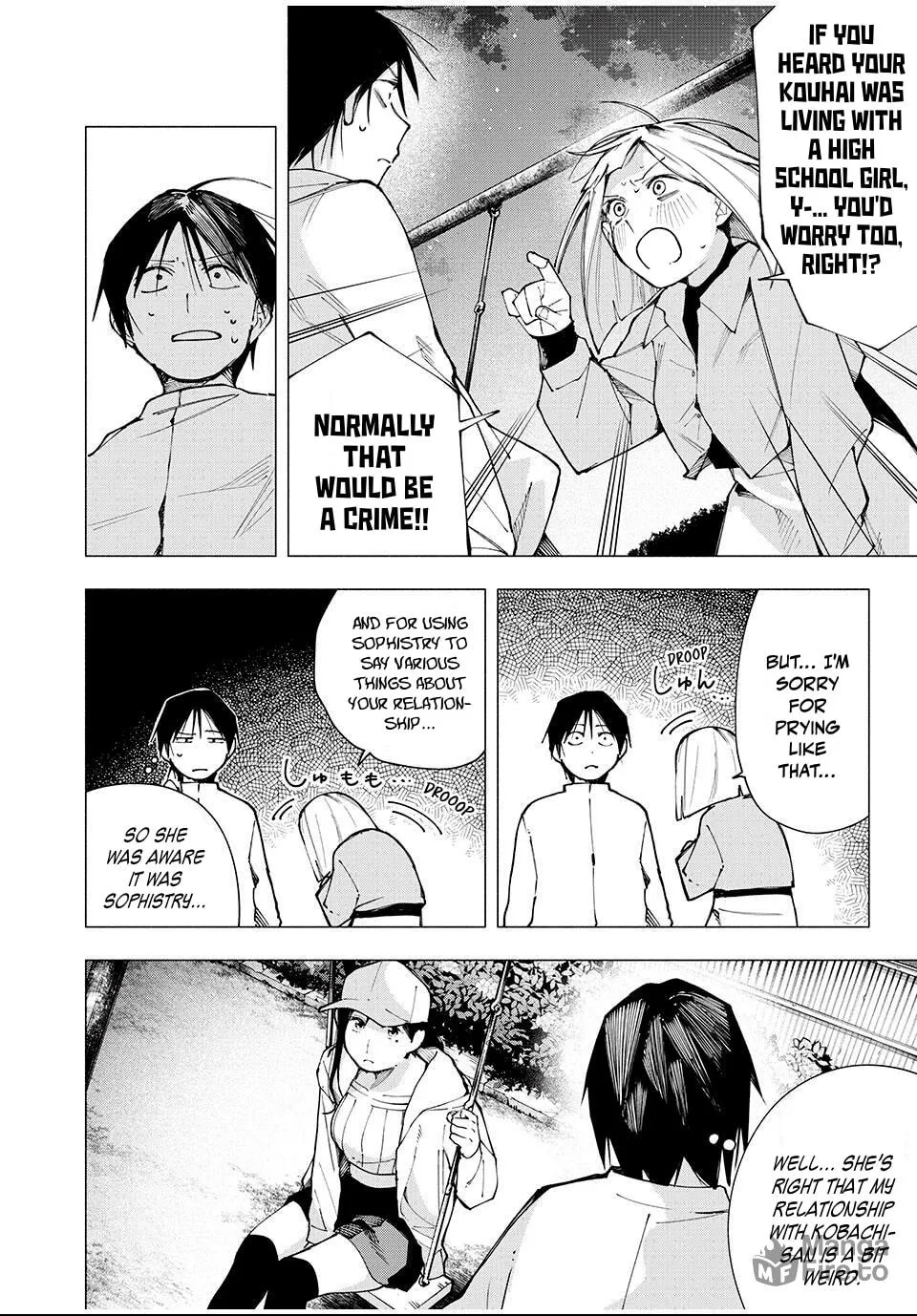 Yane no Shita no Artemis Chapter 11 page 10 - 