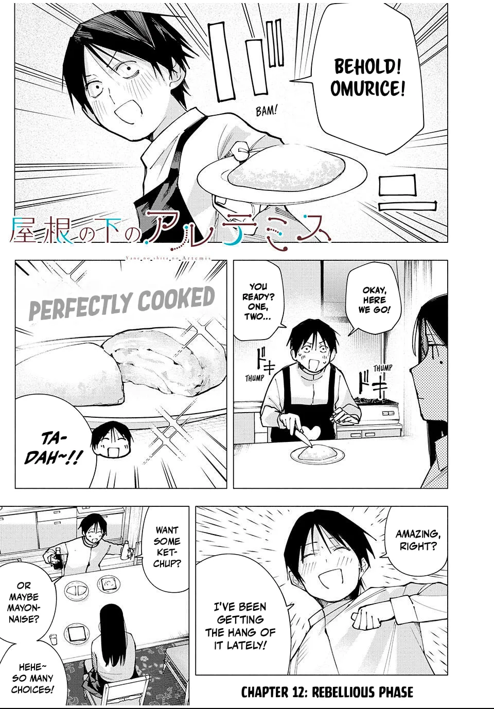 Yane no Shita no Artemis Chapter 12 page 1 - 