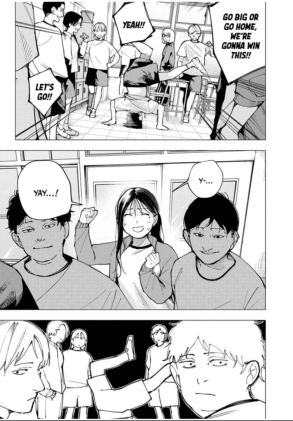 Yane no Shita no Artemis Chapter 12 page 13 - 