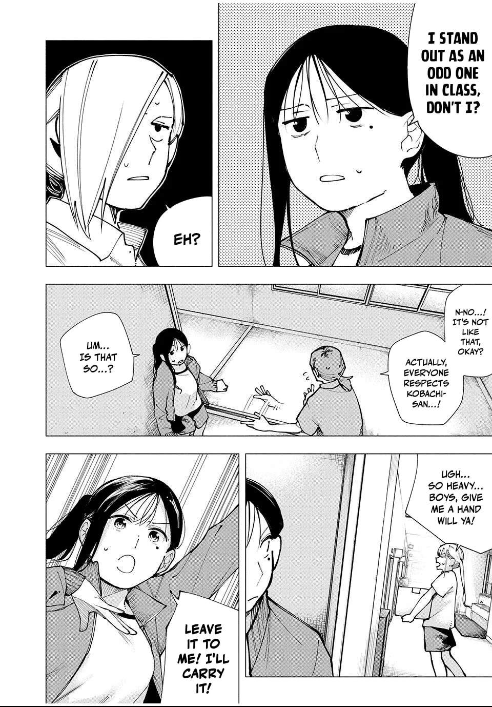 Yane no Shita no Artemis Chapter 12 page 16 - 