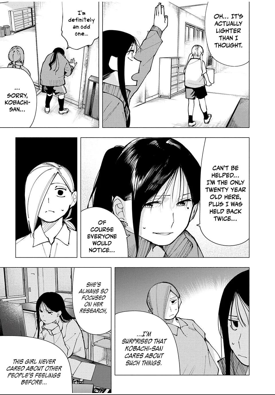 Yane no Shita no Artemis Chapter 12 page 17 - 