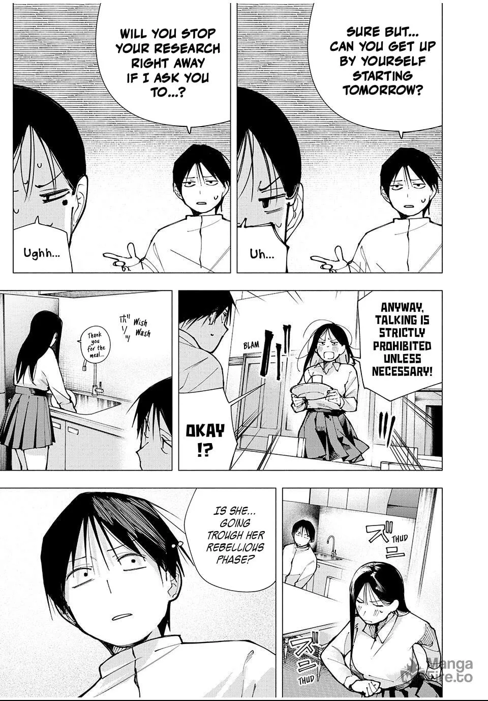 Yane no Shita no Artemis Chapter 12 page 3 - 