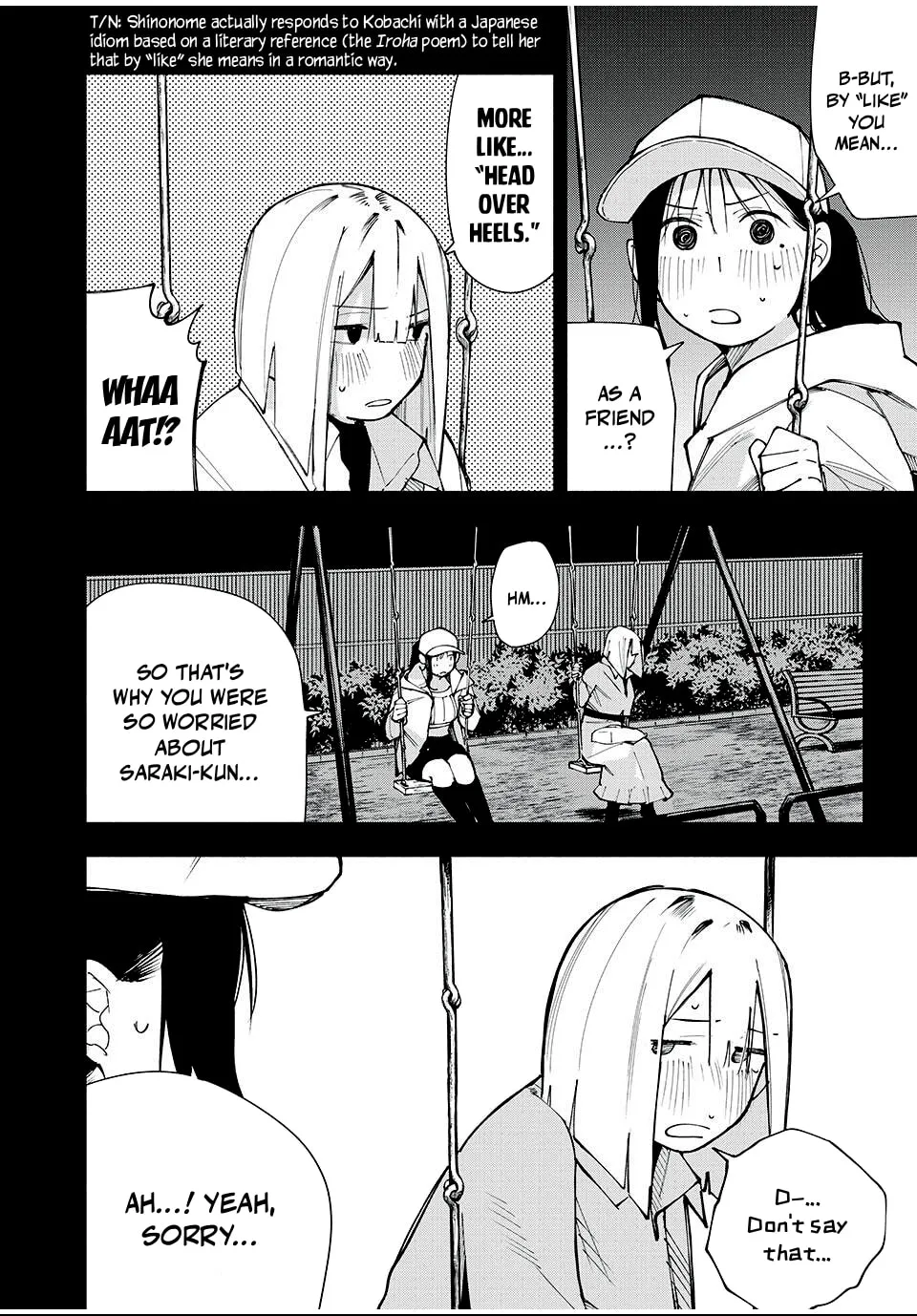 Yane no Shita no Artemis Chapter 12 page 4 - 