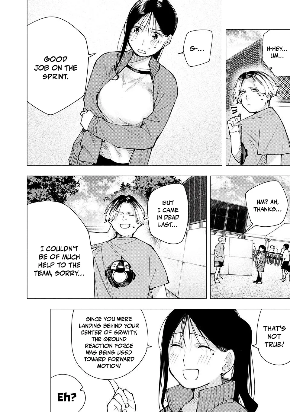 Yane no Shita no Artemis Chapter 13 page 2 - 