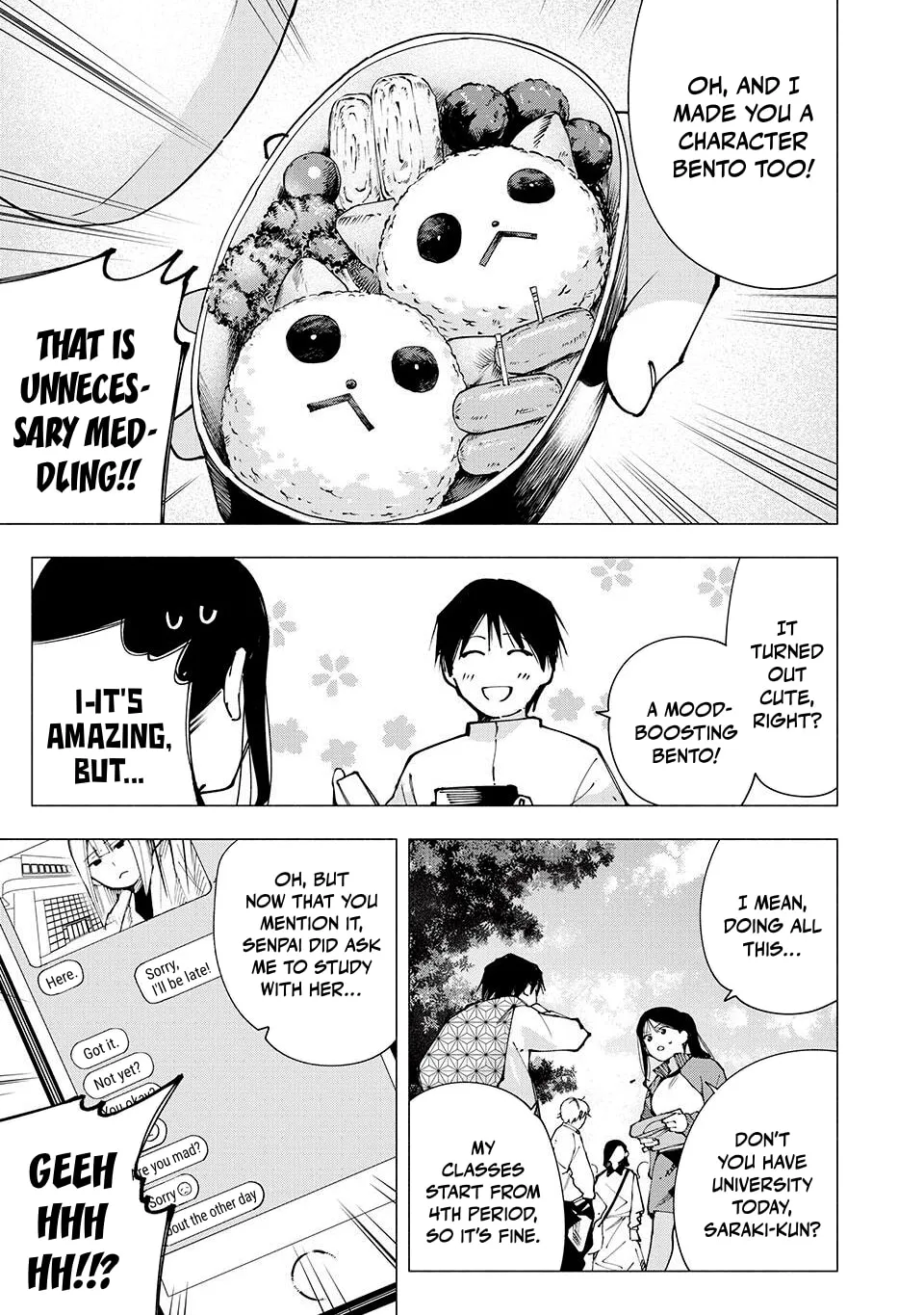 Yane no Shita no Artemis Chapter 13 page 11 - 