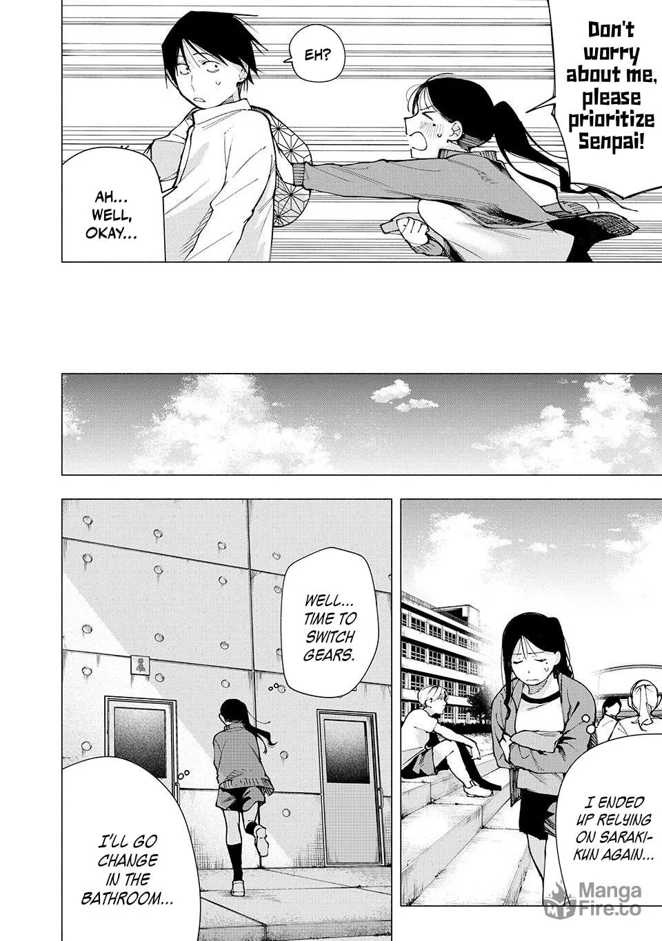 Yane no Shita no Artemis Chapter 13 page 12 - 