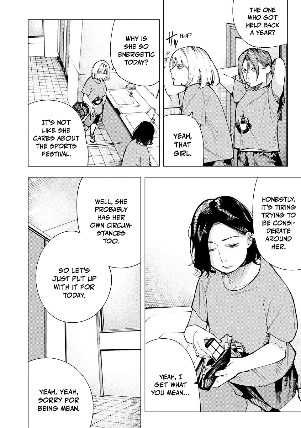 Yane no Shita no Artemis Chapter 13 page 14 - 