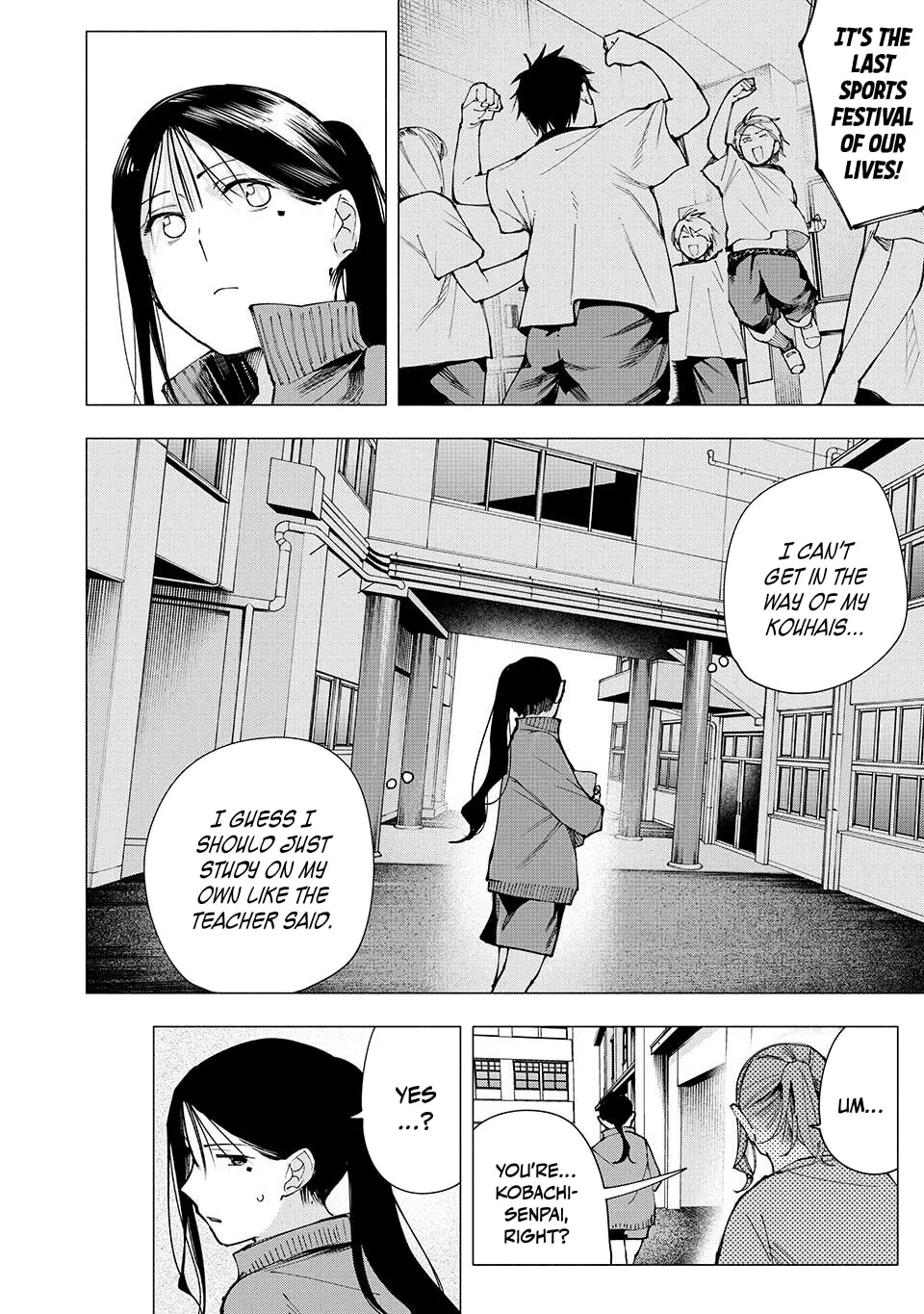Yane no Shita no Artemis Chapter 13 page 16 - 