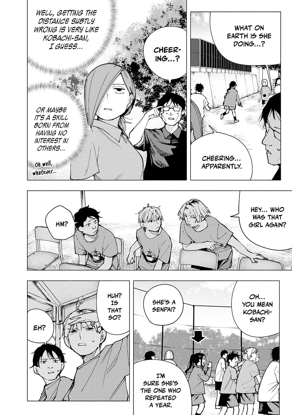 Yane no Shita no Artemis Chapter 13 page 4 - 