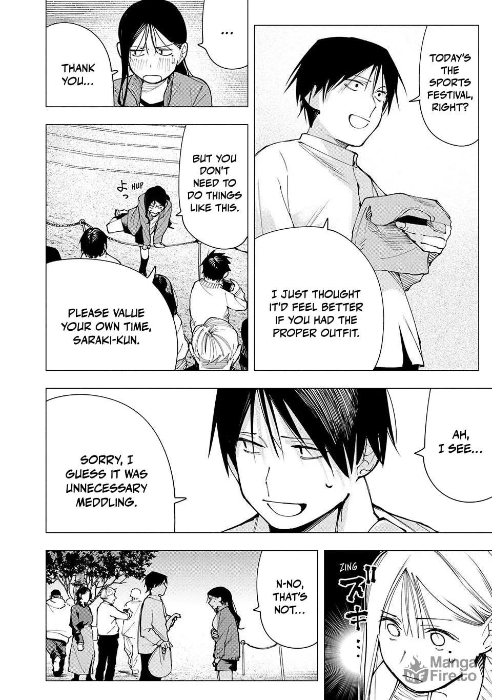 Yane no Shita no Artemis Chapter 13 page 10 - 