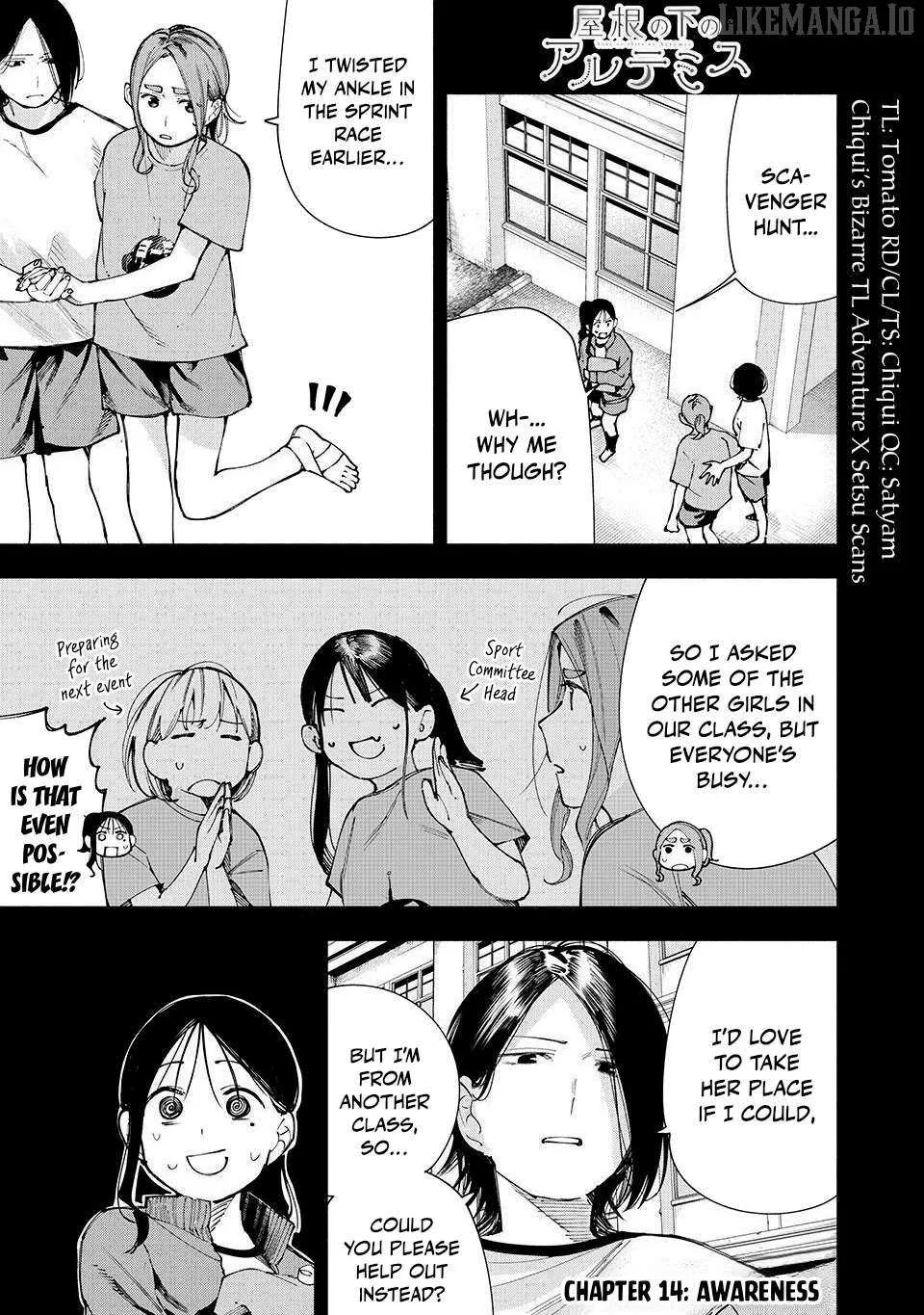 Yane no Shita no Artemis Chapter 14 page 1 - 
