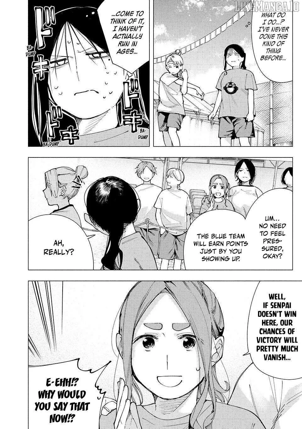 Yane no Shita no Artemis Chapter 14 page 2 - 