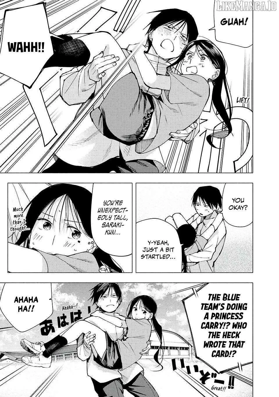 Yane no Shita no Artemis Chapter 14 page 11 - 