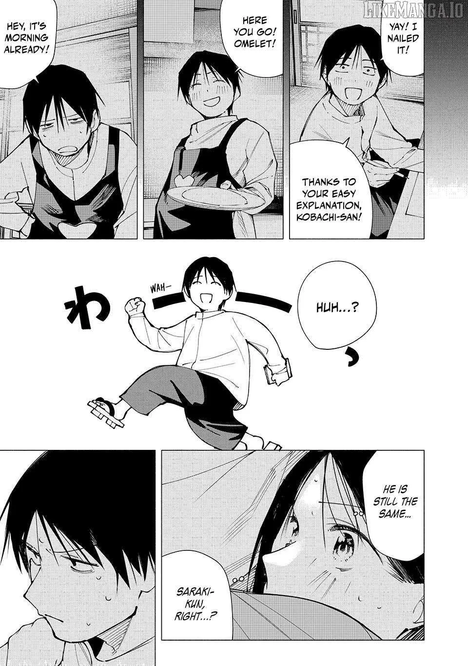 Yane no Shita no Artemis Chapter 14 page 15 - 