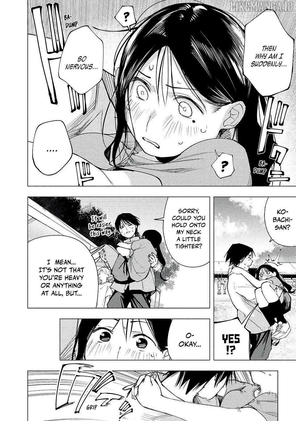 Yane no Shita no Artemis Chapter 14 page 16 - 