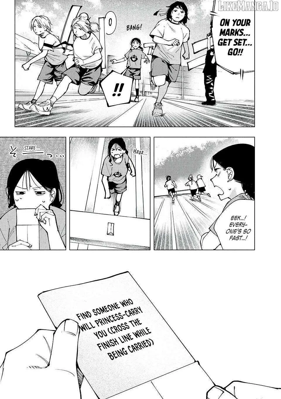 Yane no Shita no Artemis Chapter 14 page 3 - 