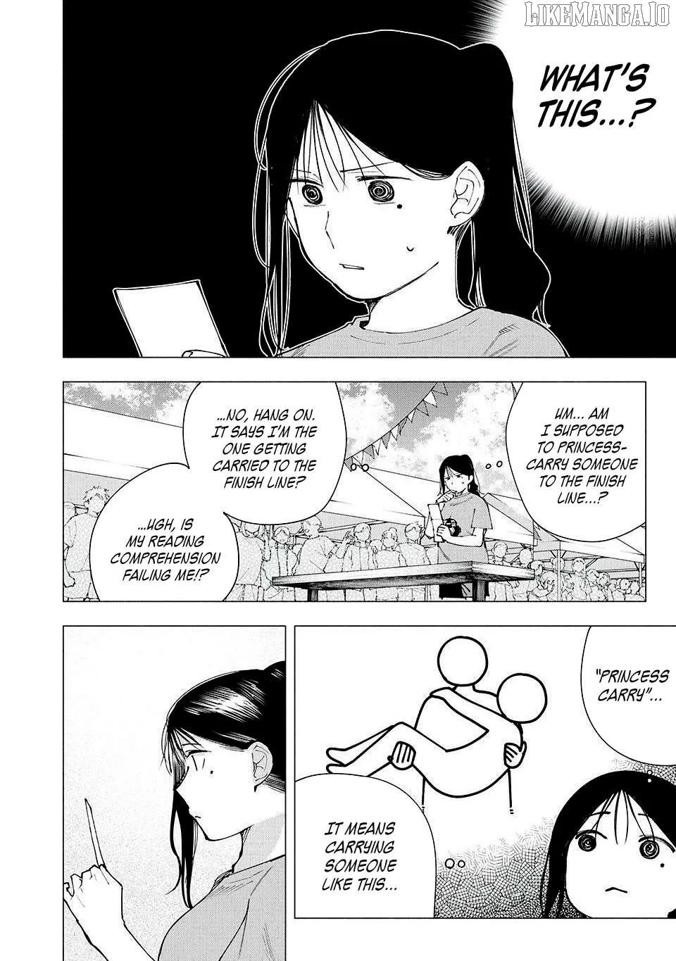 Yane no Shita no Artemis Chapter 14 page 4 - 