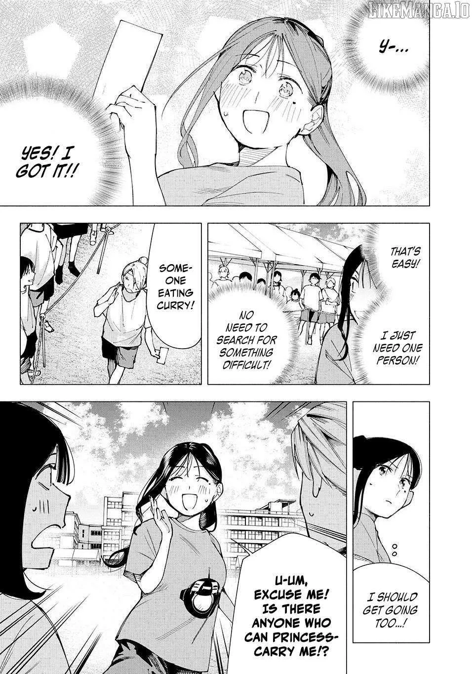 Yane no Shita no Artemis Chapter 14 page 5 - 