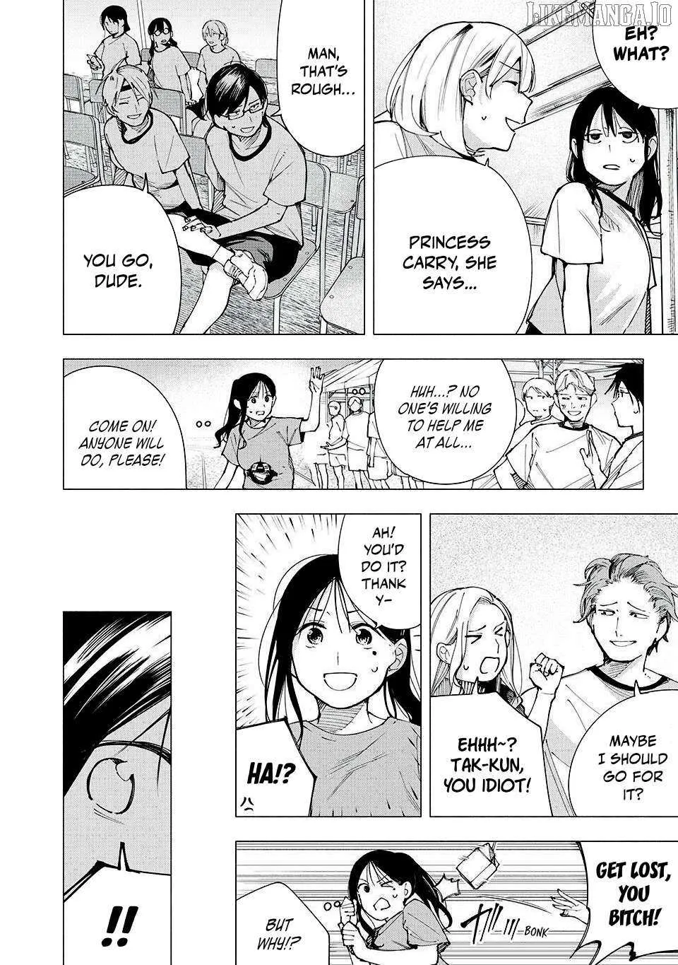 Yane no Shita no Artemis Chapter 14 page 6 - 
