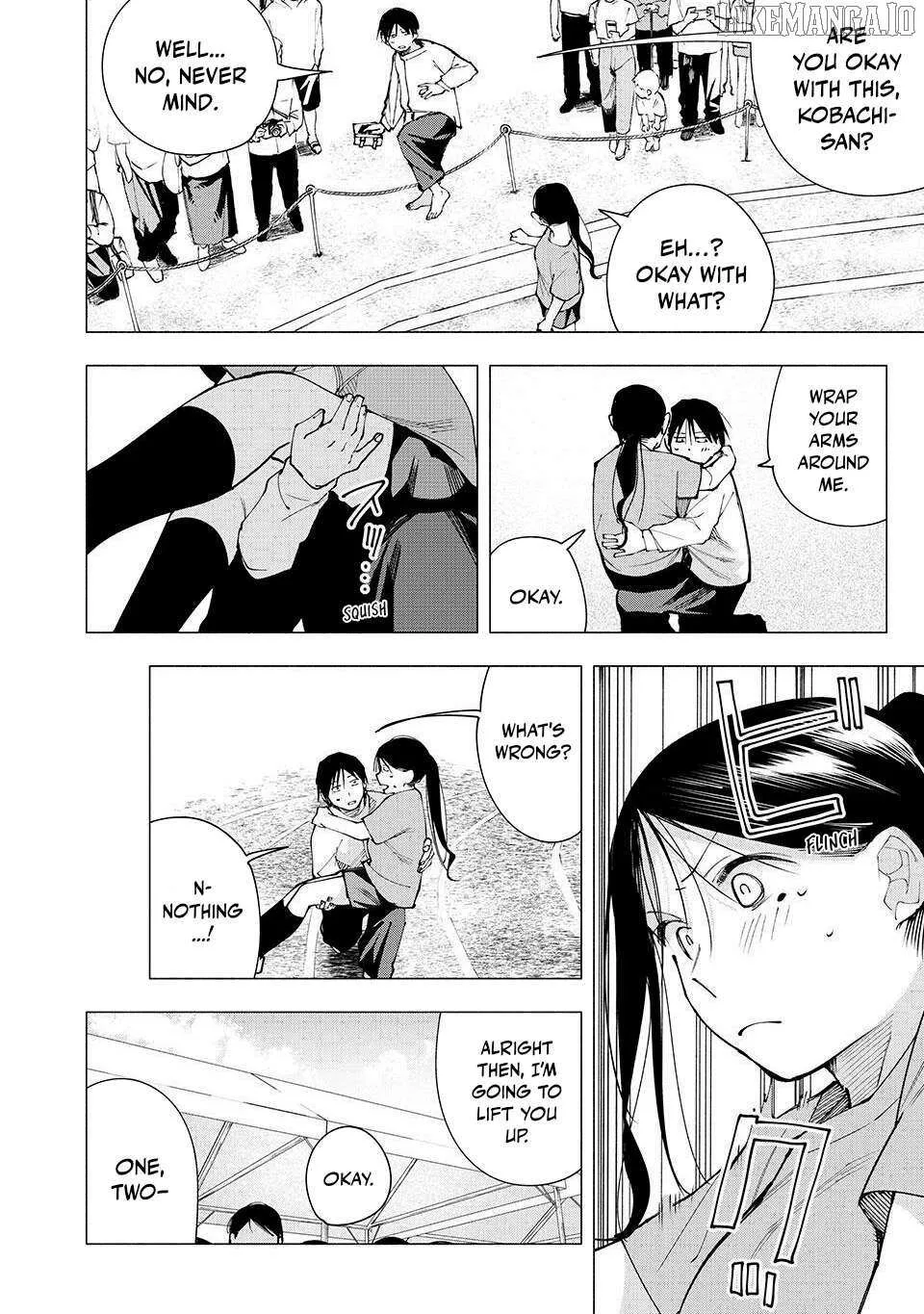 Yane no Shita no Artemis Chapter 14 page 10 - 