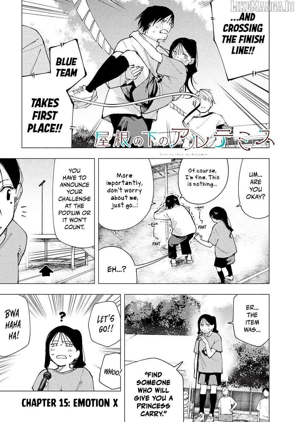 Yane no Shita no Artemis Chapter 15 page 2 - 
