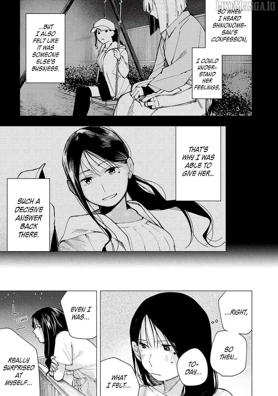 Yane no Shita no Artemis Chapter 15 page 18 - 