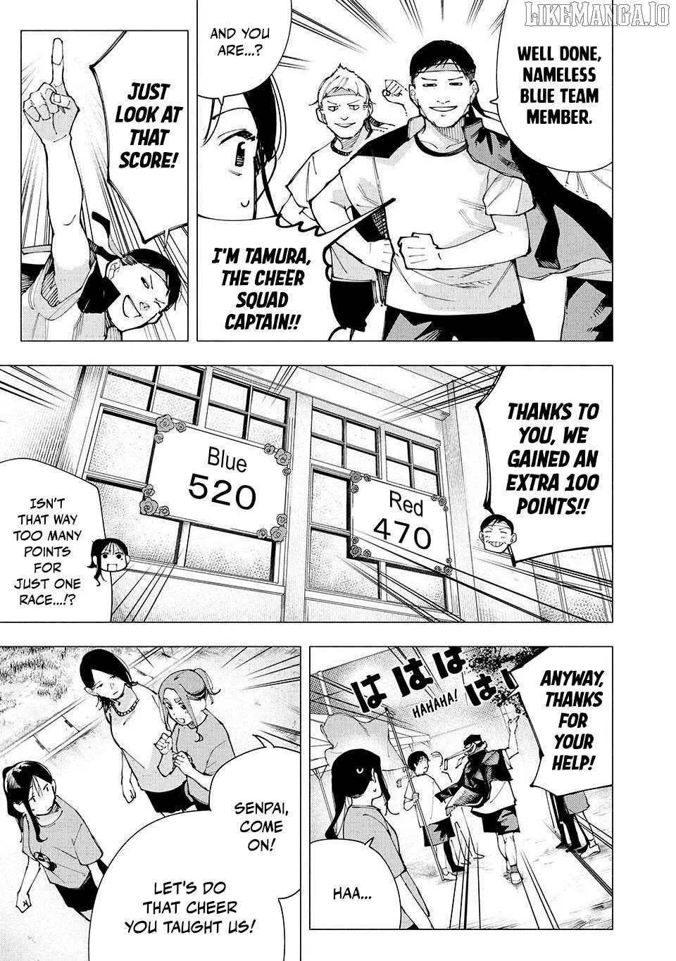 Yane no Shita no Artemis Chapter 15 page 4 - 