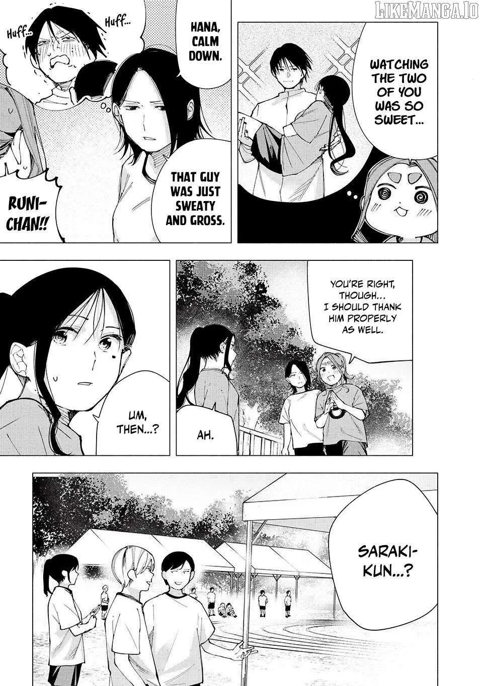 Yane no Shita no Artemis Chapter 15 page 6 - 
