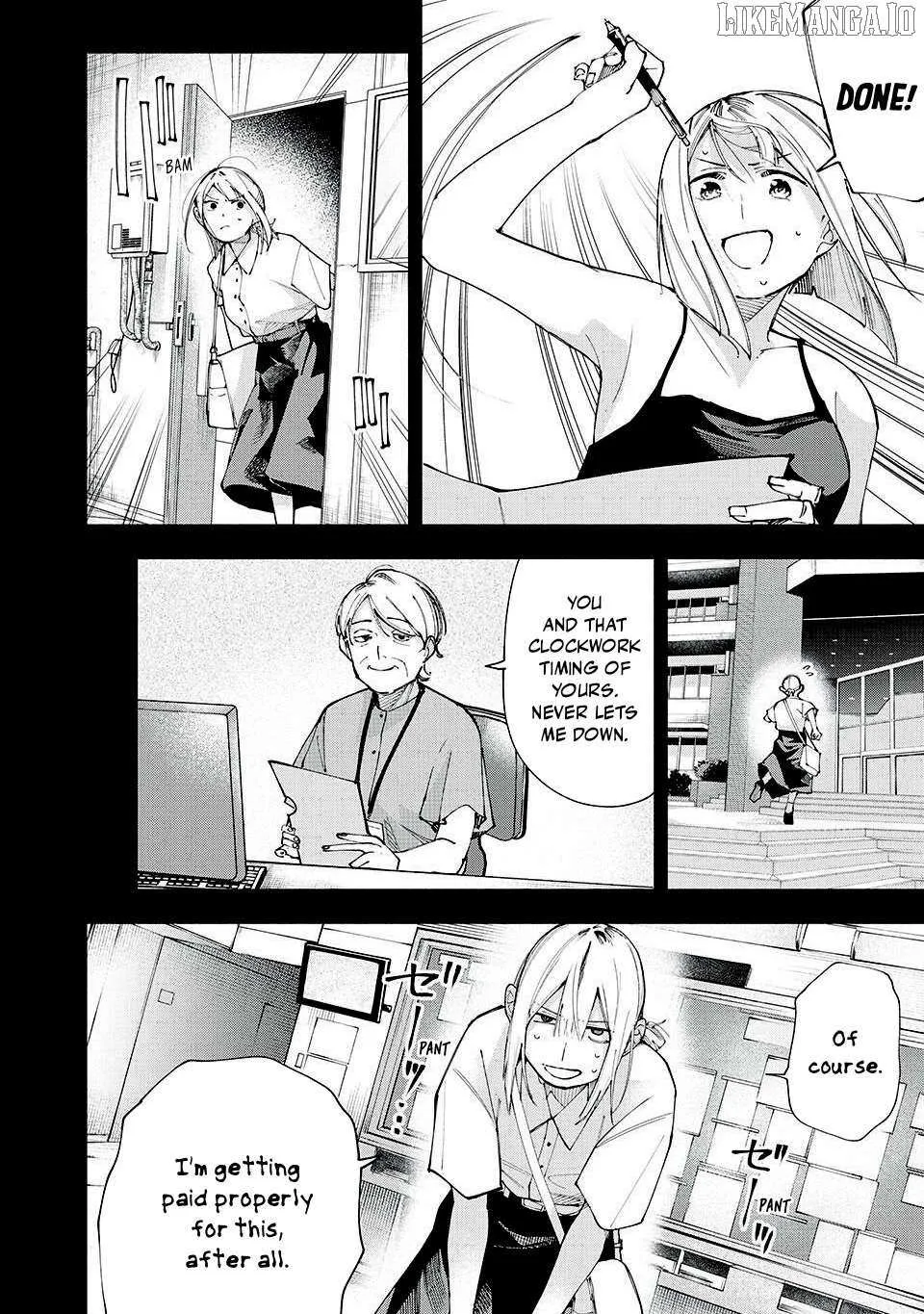 Yane no Shita no Artemis Chapter 16 page 2 - 