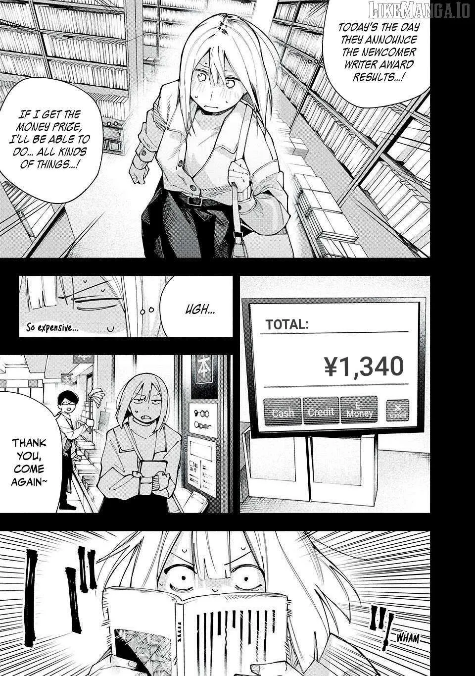Yane no Shita no Artemis Chapter 16 page 11 - 