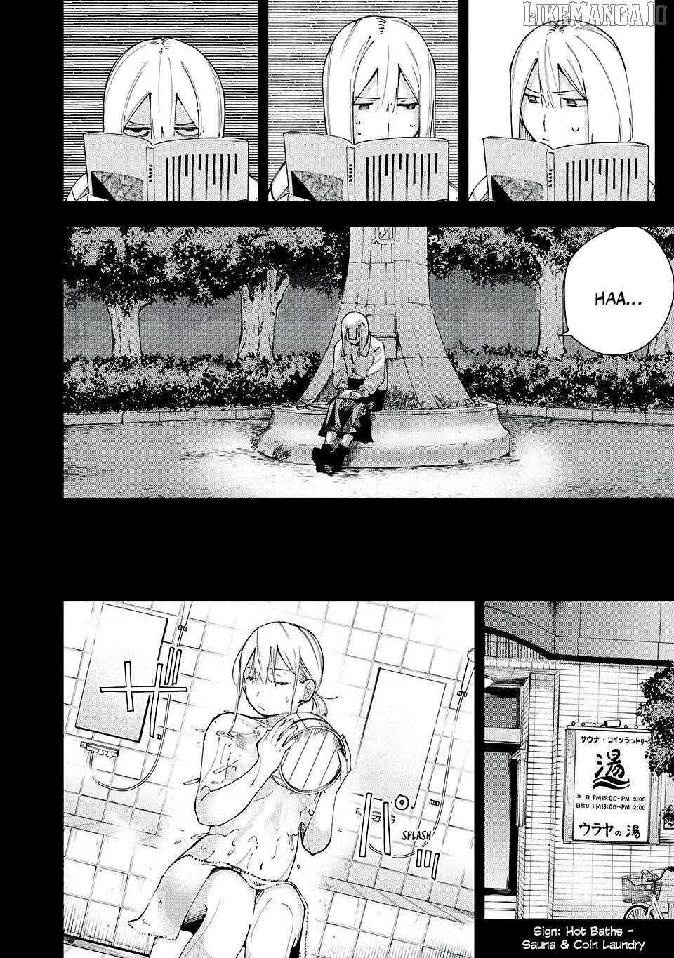 Yane no Shita no Artemis Chapter 16 page 12 - 