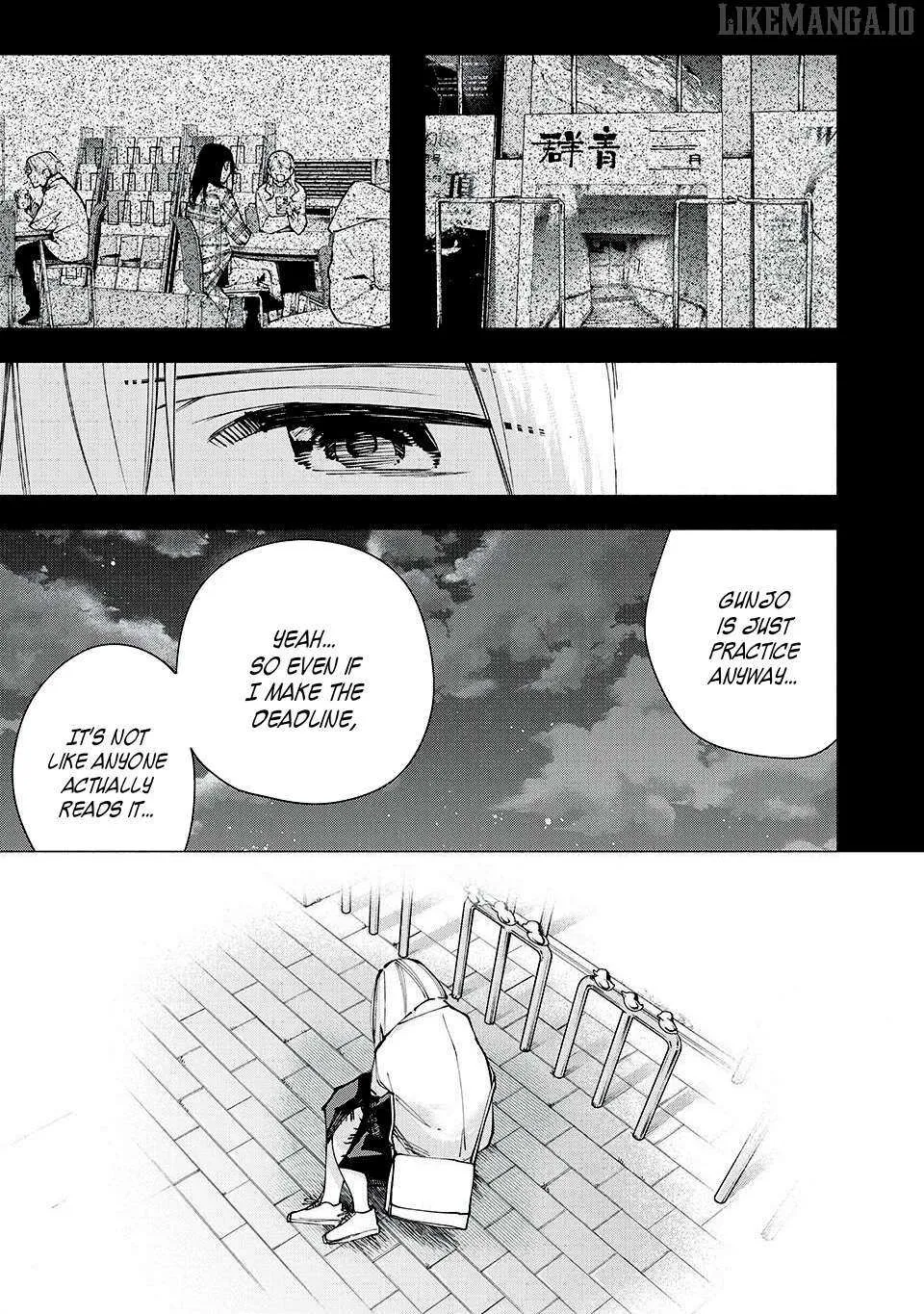 Yane no Shita no Artemis Chapter 16 page 17 - 