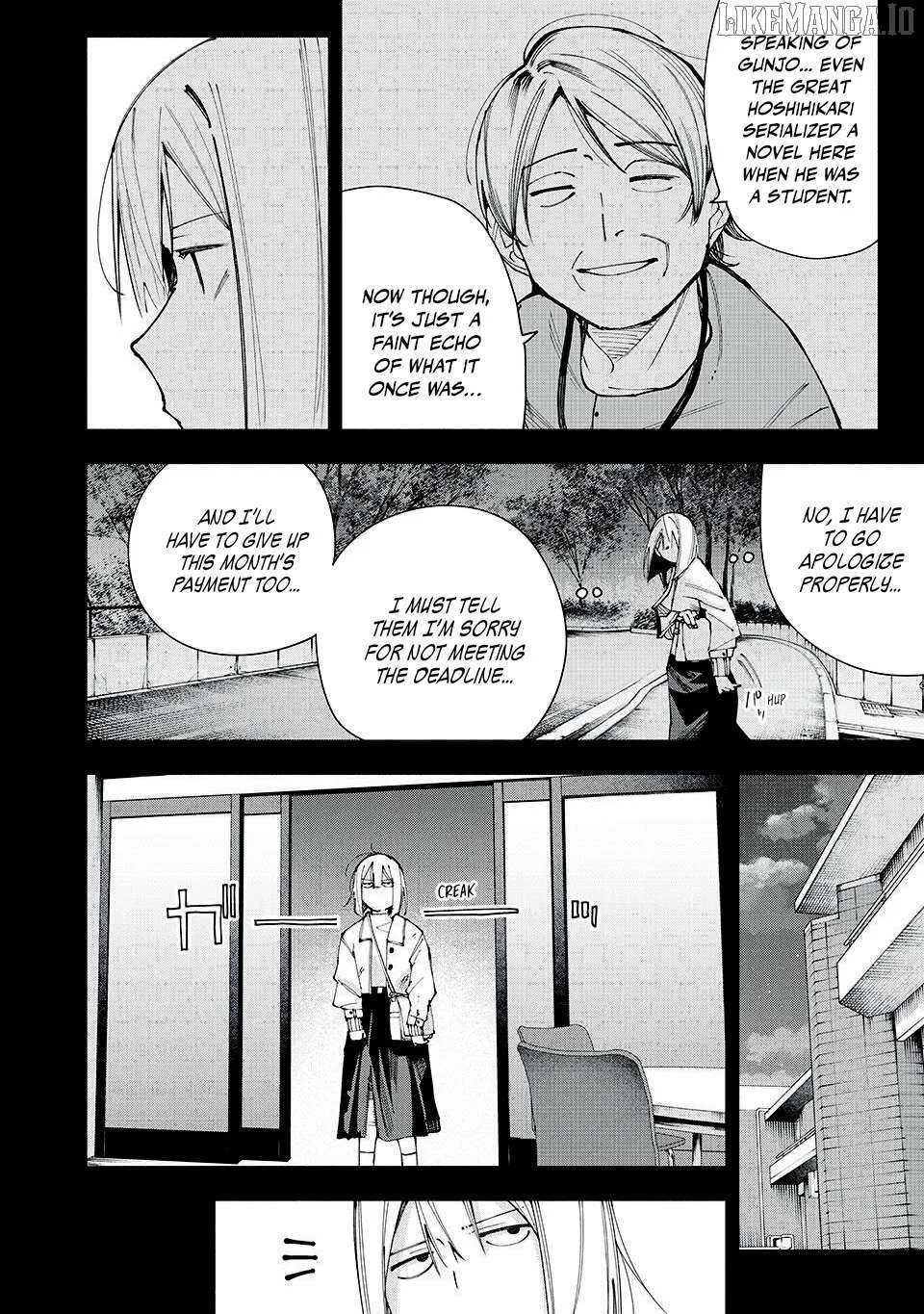 Yane no Shita no Artemis Chapter 16 page 18 - 