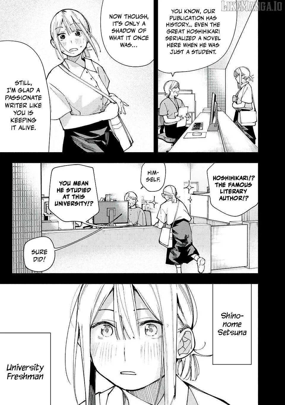 Yane no Shita no Artemis Chapter 16 page 3 - 