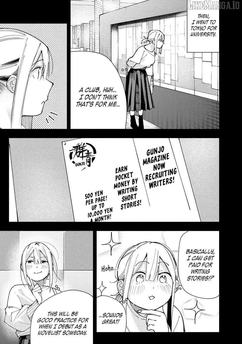 Yane no Shita no Artemis Chapter 16 page 5 - 